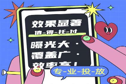 百度推广助力企业拓展海外市场案例